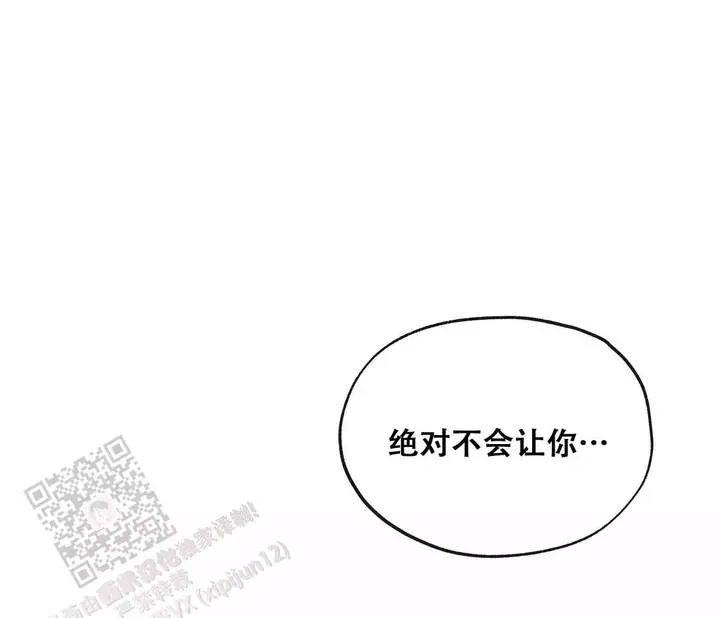 第30话50