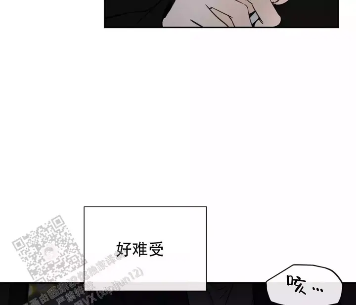 第26话42