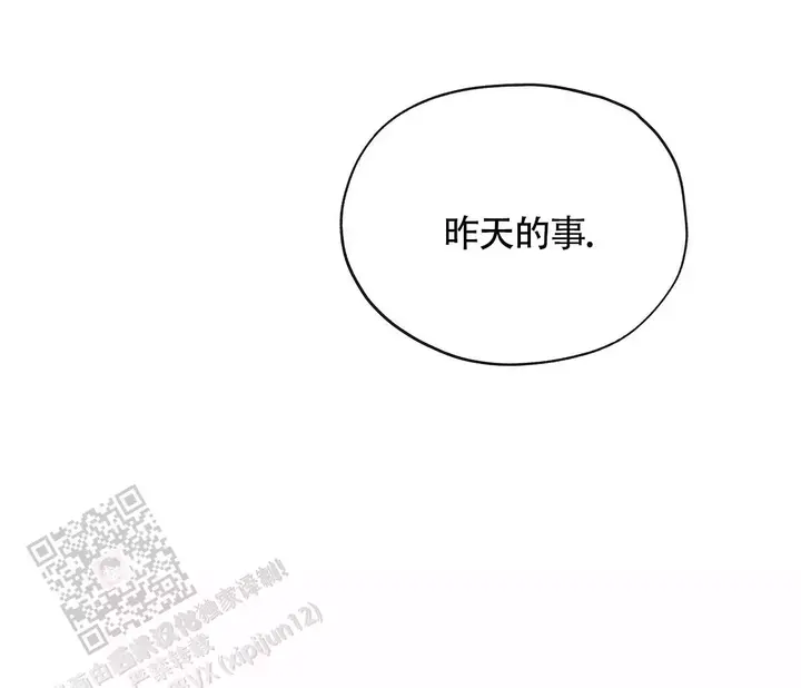 第27话60