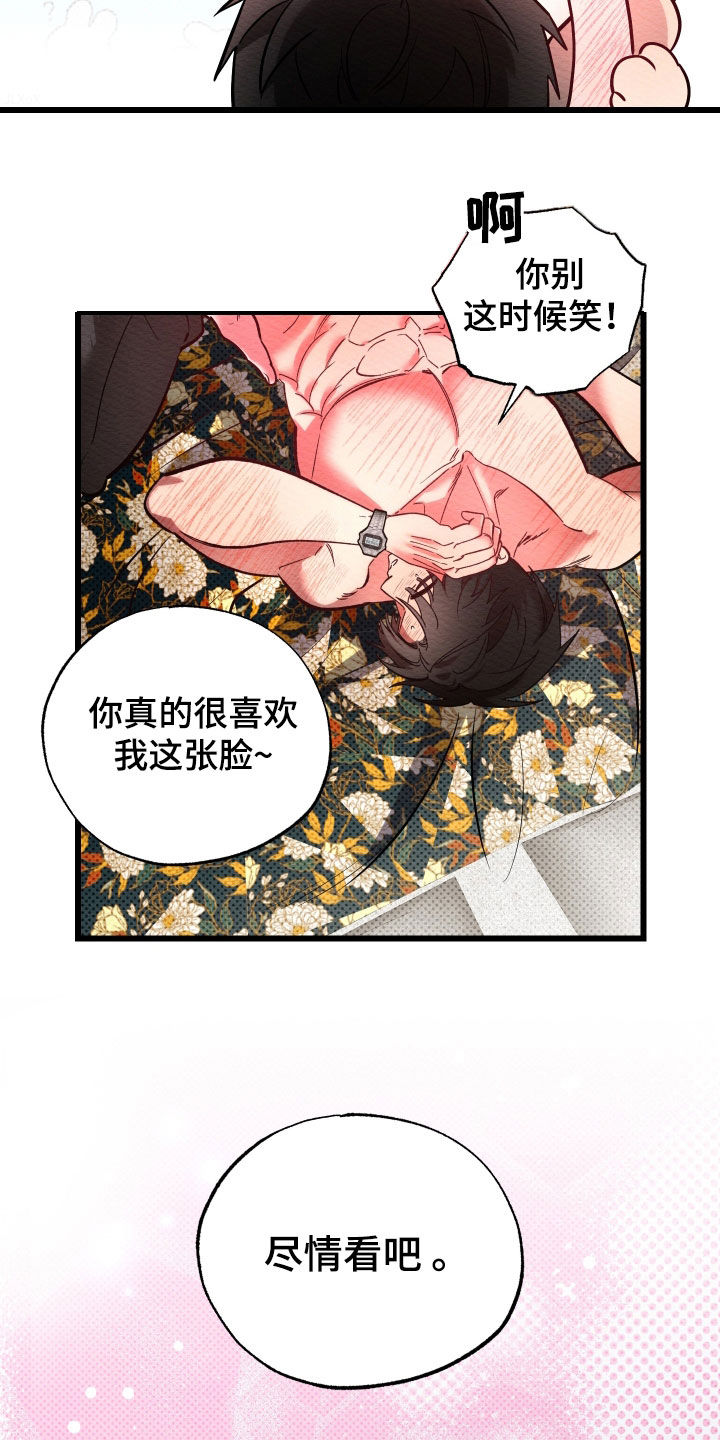 第55话25