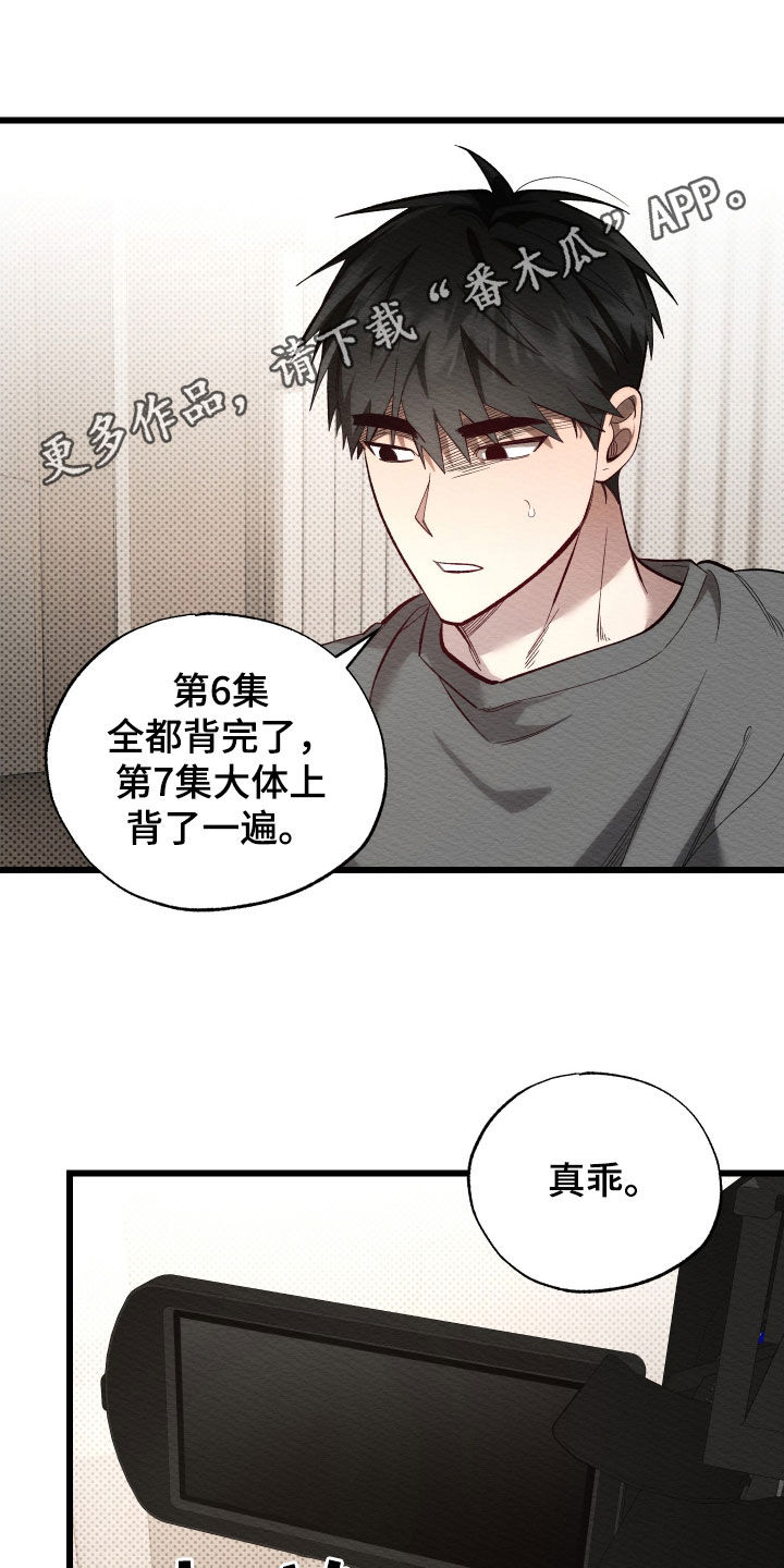 第49话0