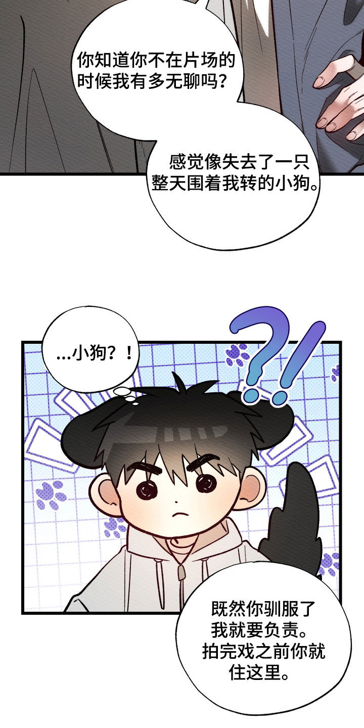 第37话19