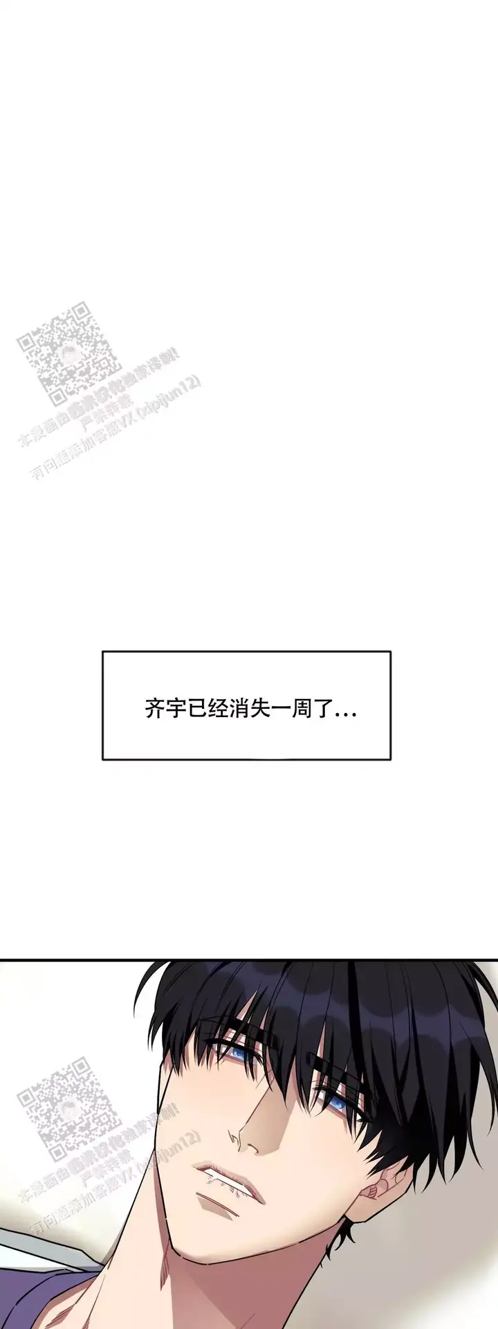 第115话0