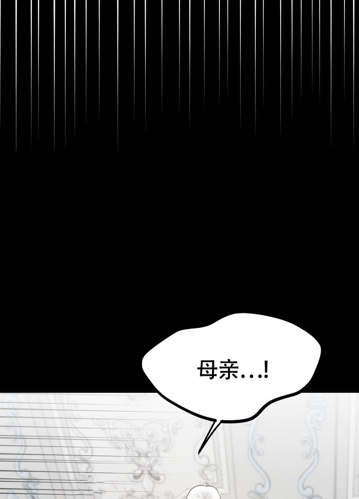 第9话17