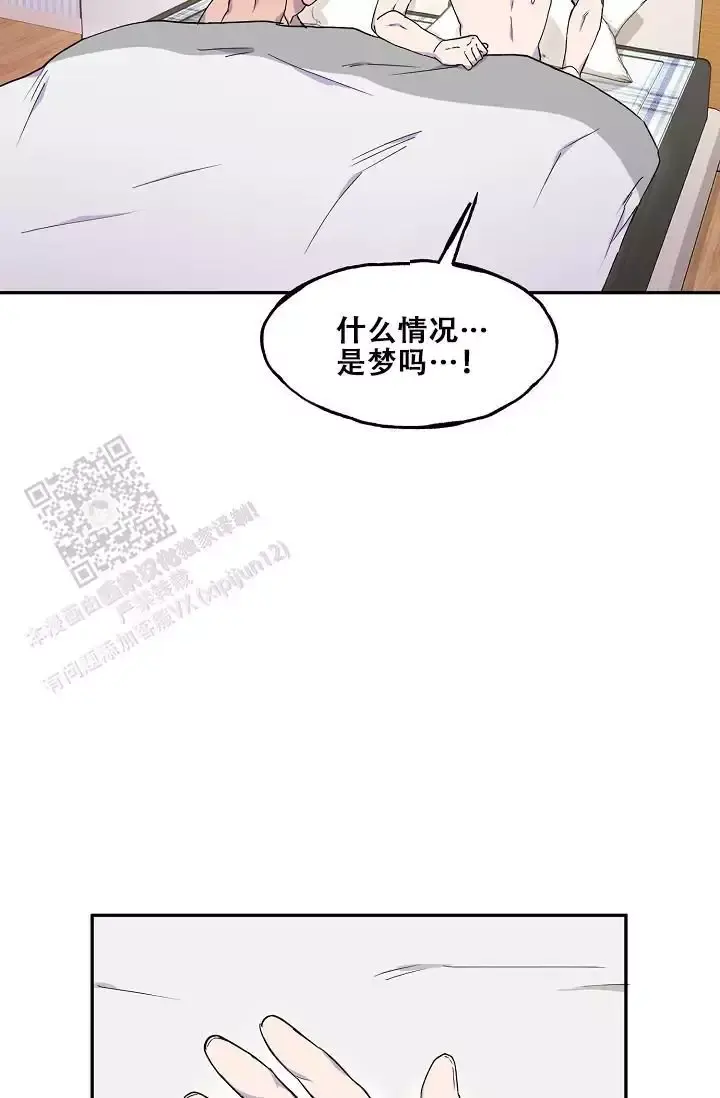 第28话2