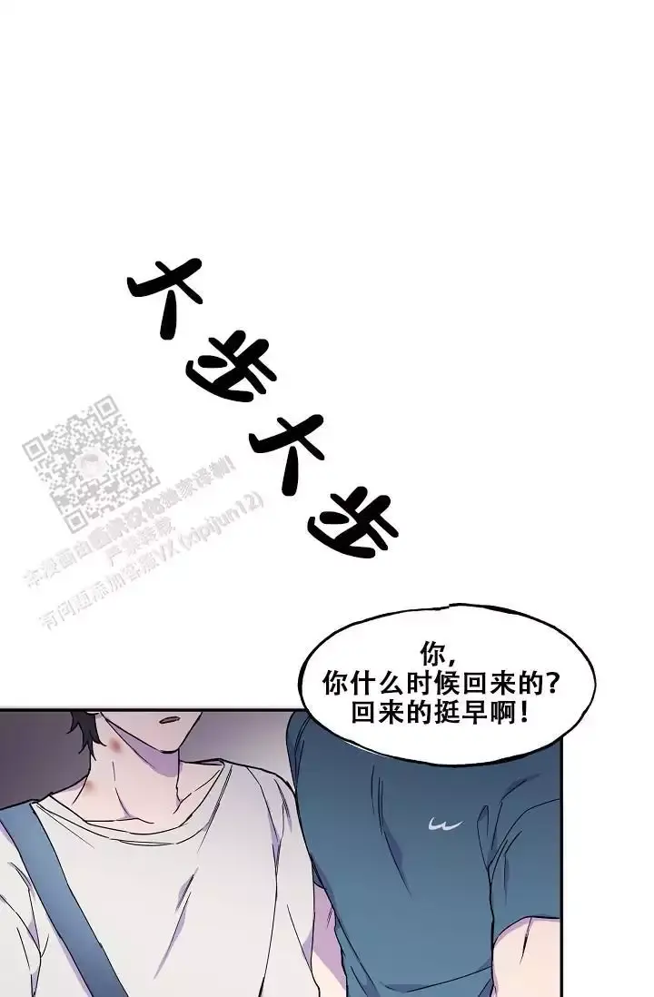 第29话0