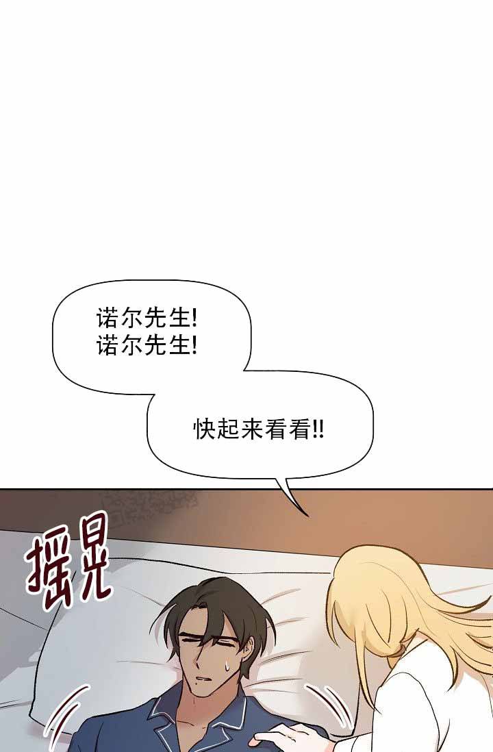 第33话0