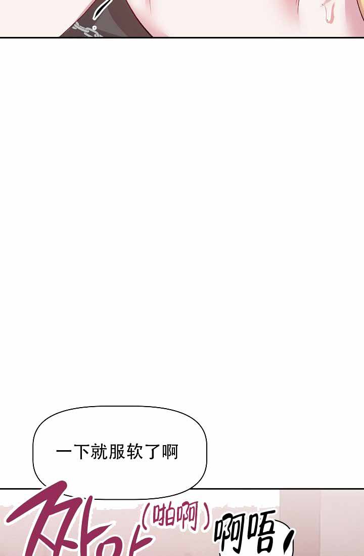 第34话6