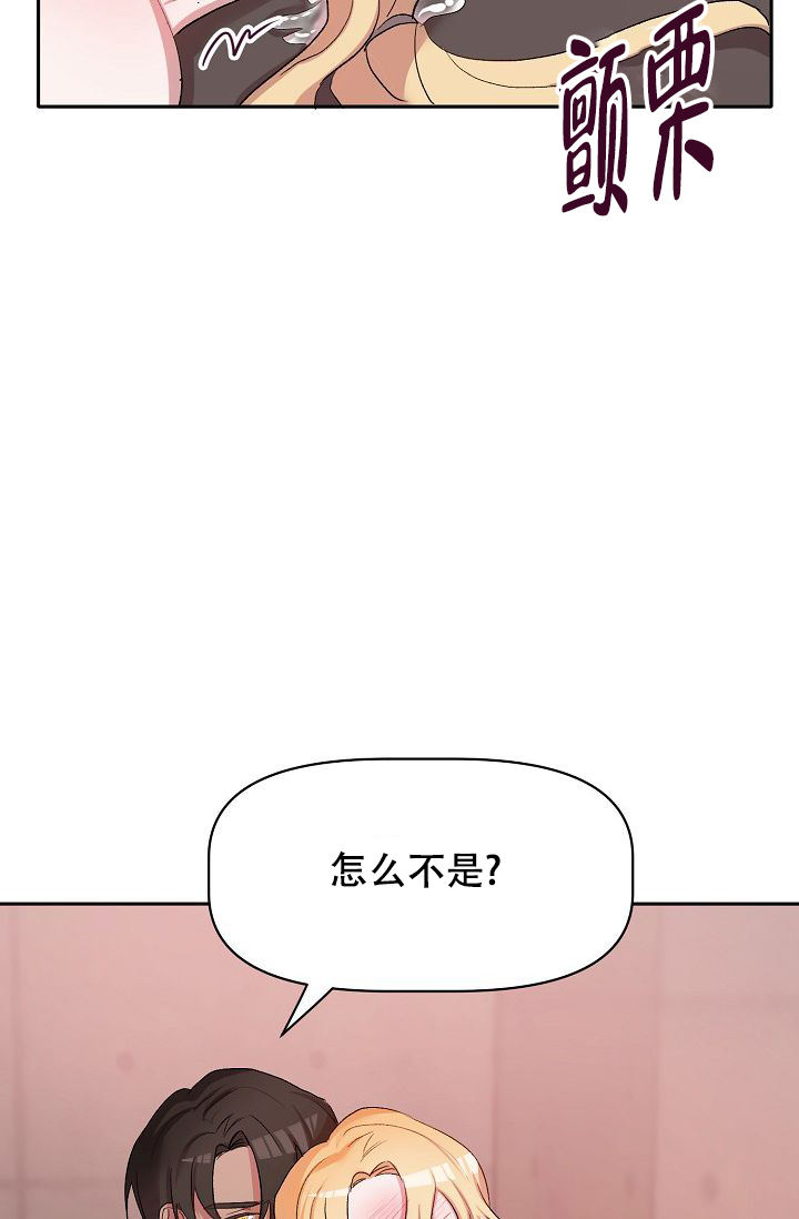 第29话41