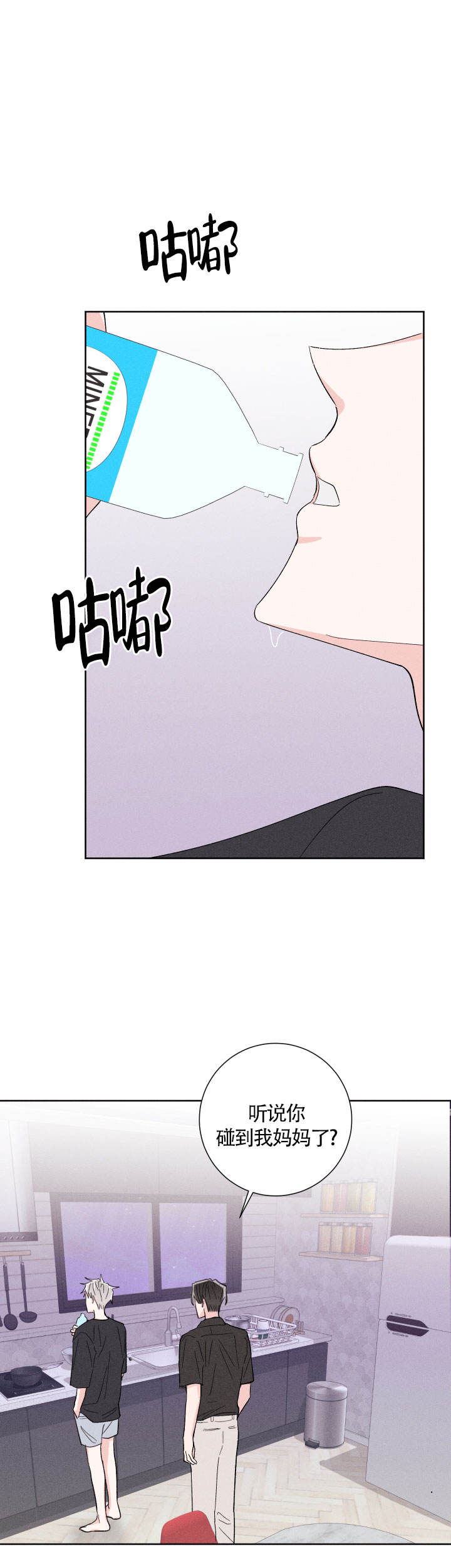 第56话0