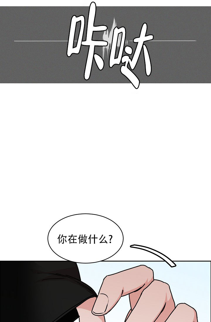 第116话18