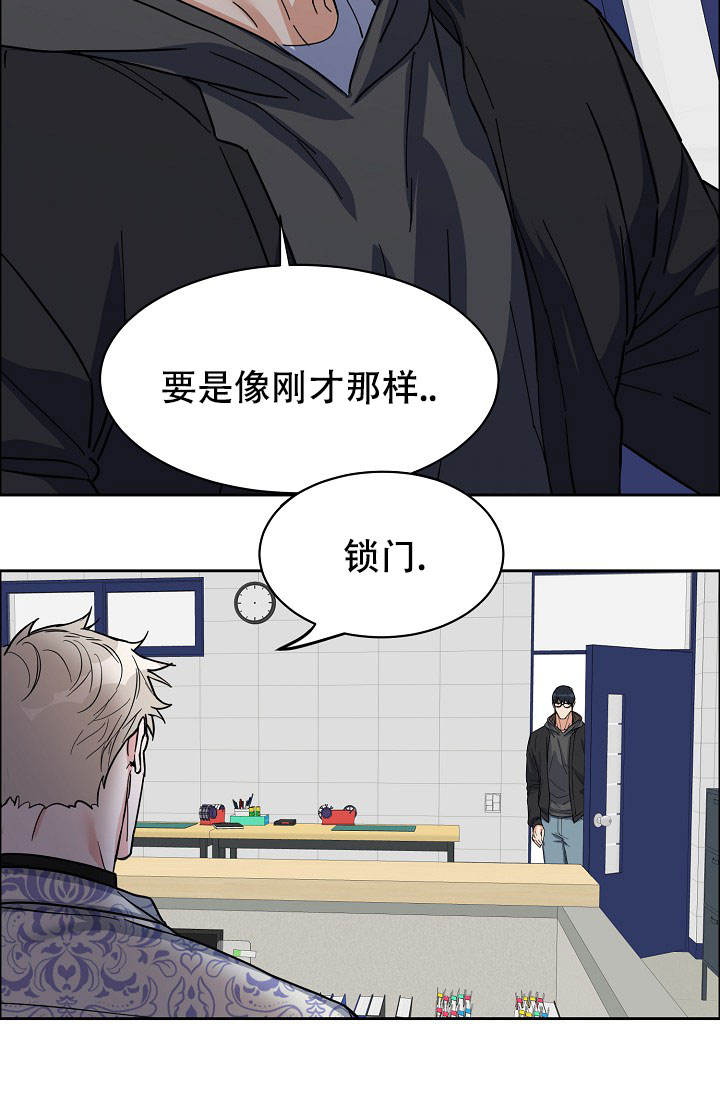 第108话31