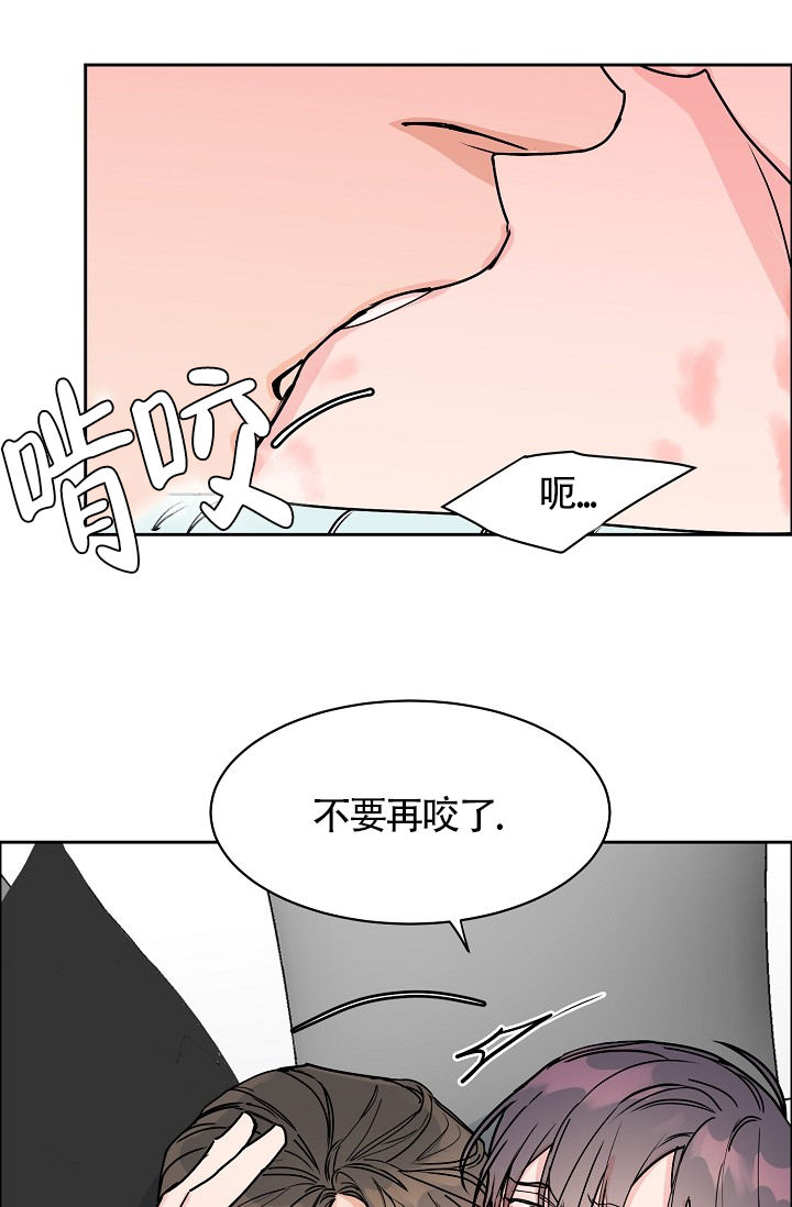 第64话56