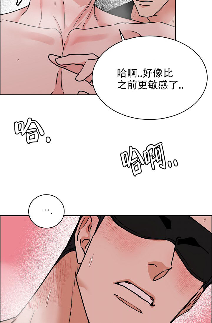 第115话20