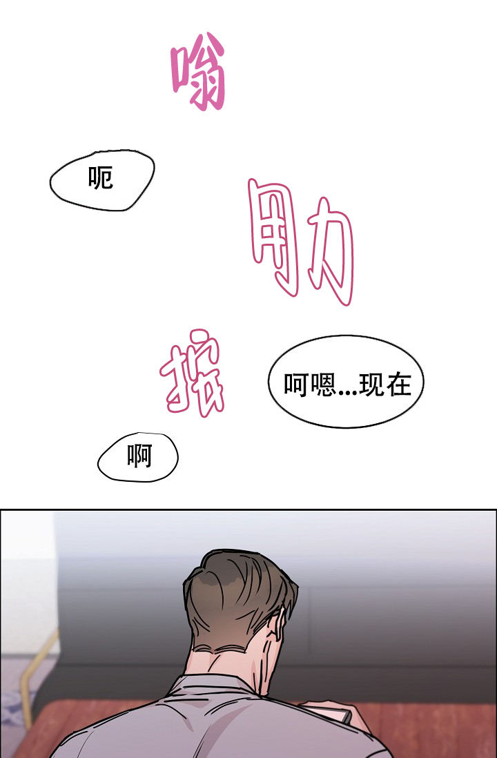 第91话21