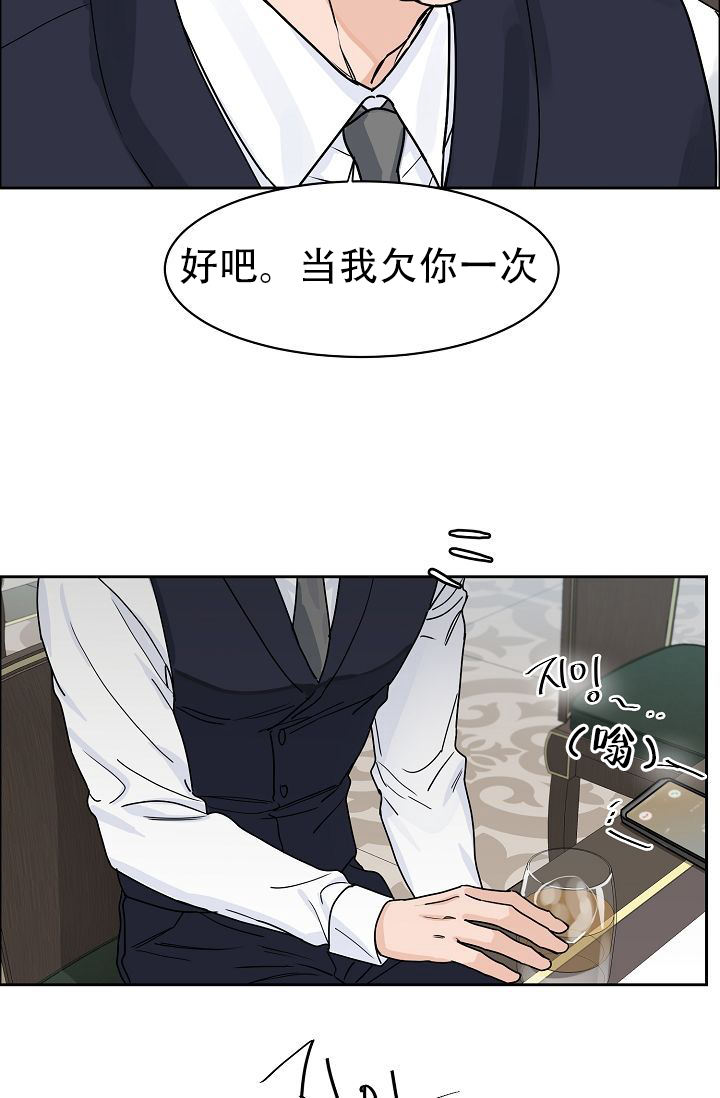 第55话56