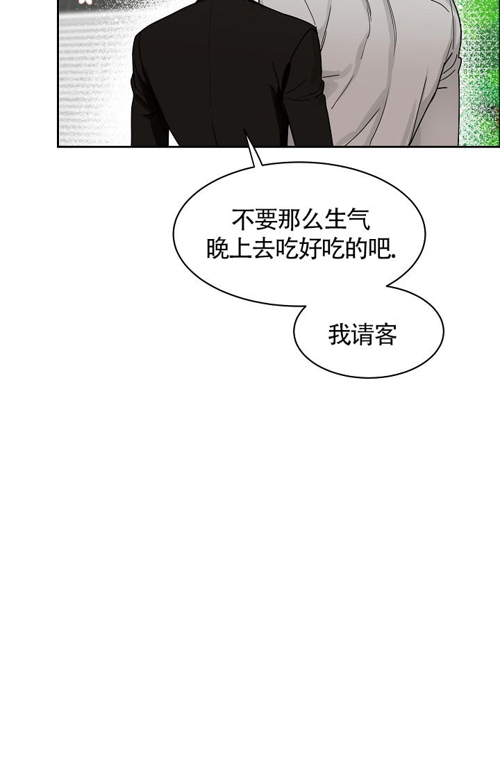 第65话30