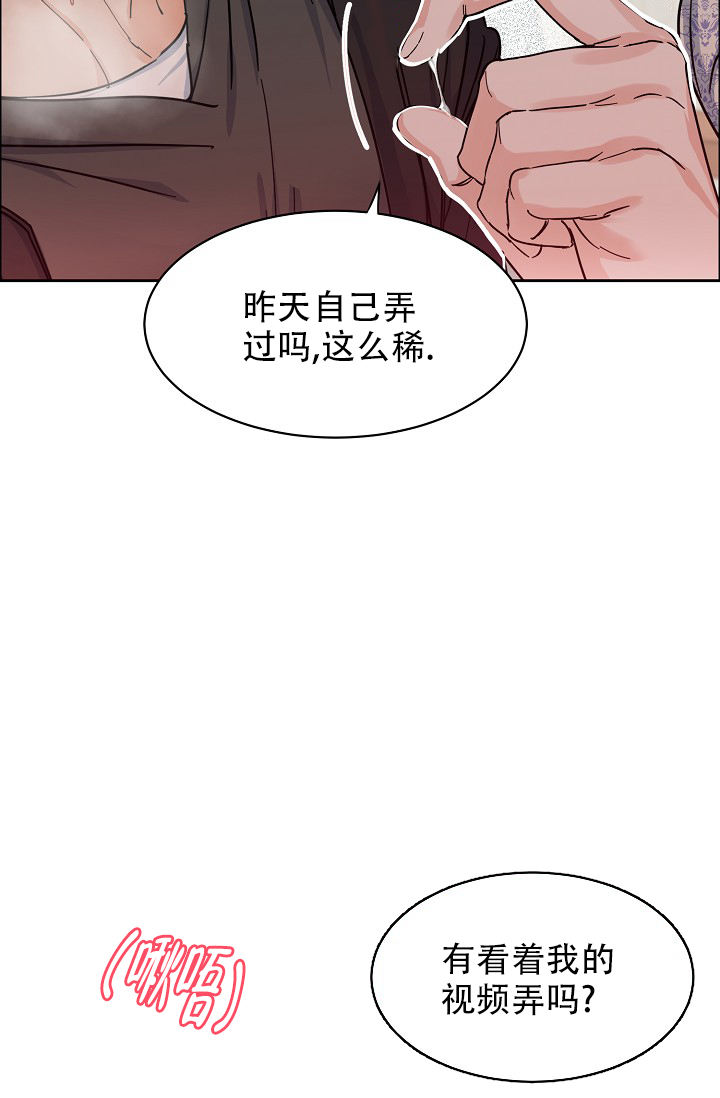 第109话33