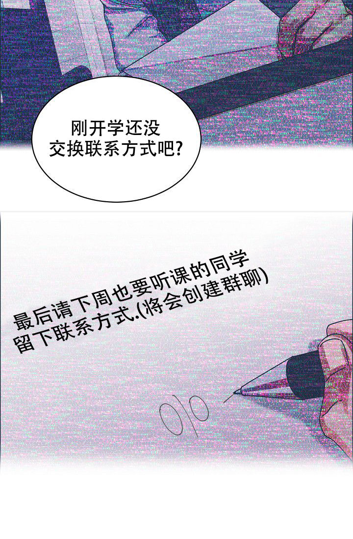 第103话13