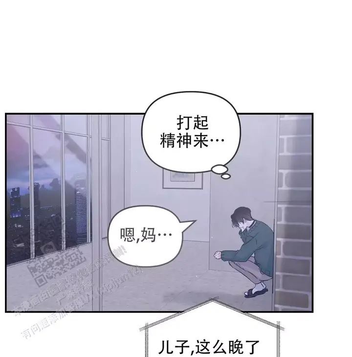 第36话0