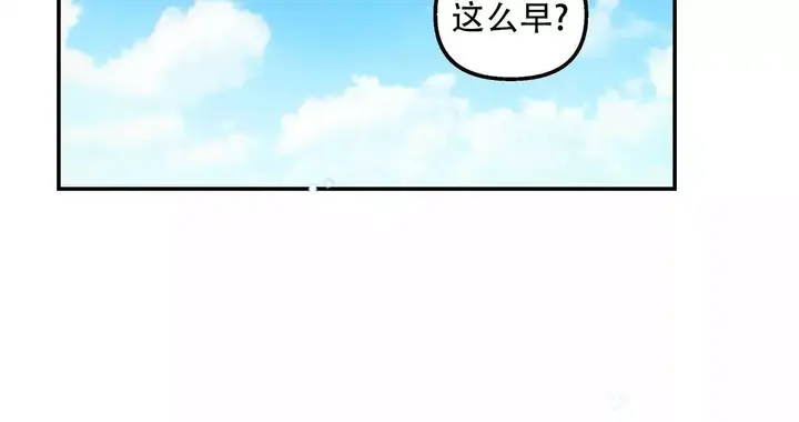 第29话8