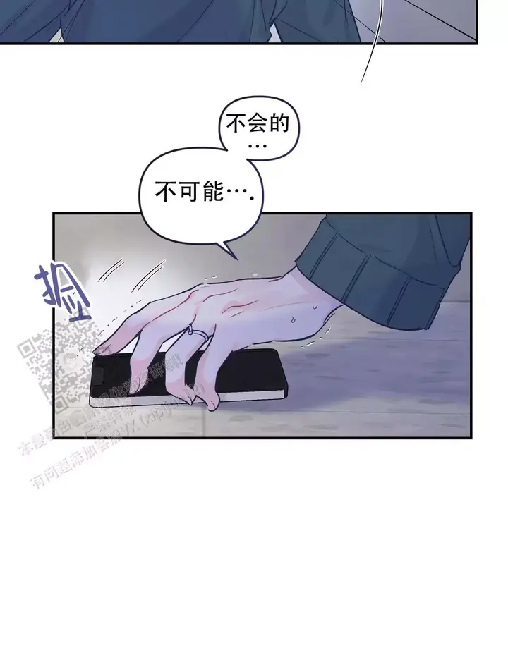 第35话7