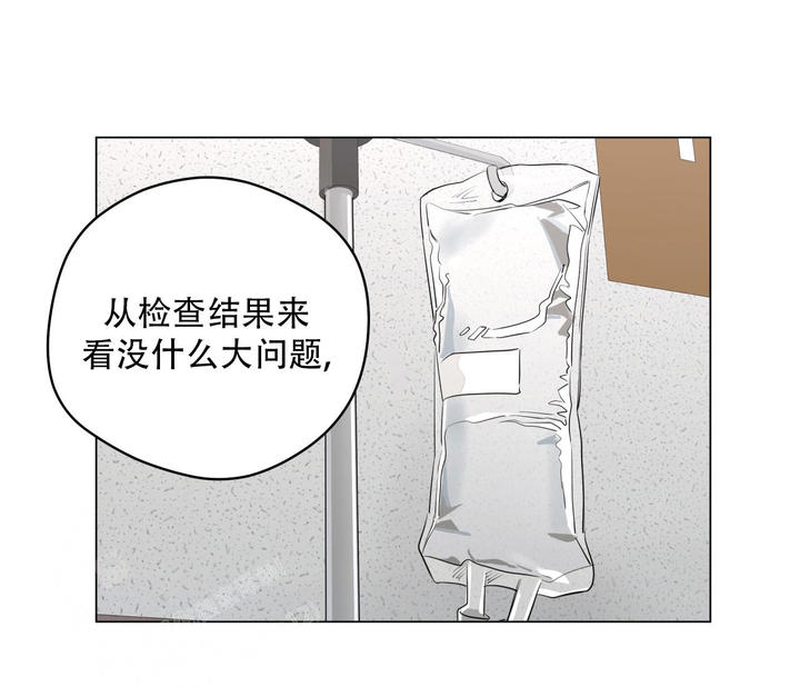 第128话51