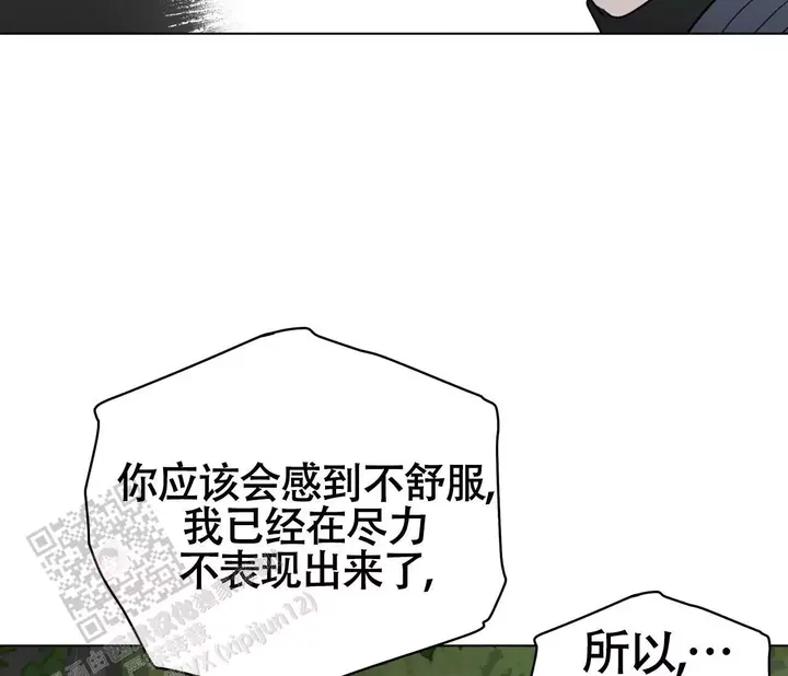 第138话60