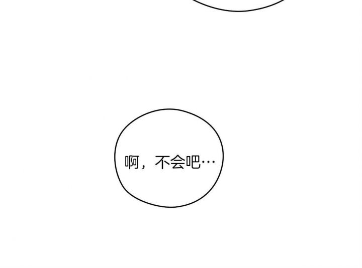 第46话21