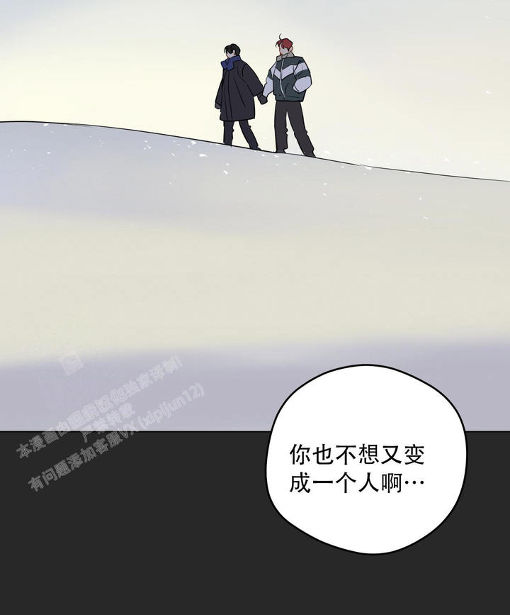 第131话107