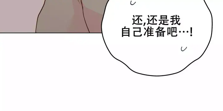 第150话29