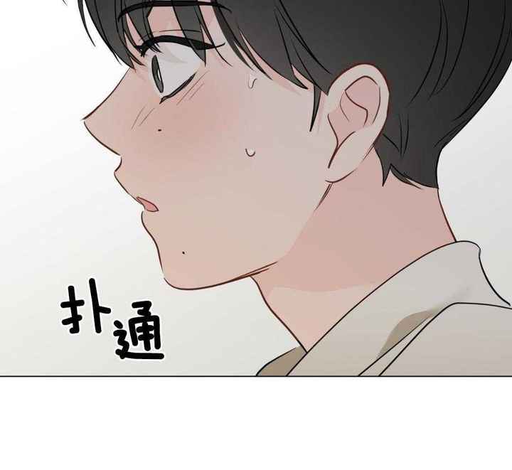 第125话28