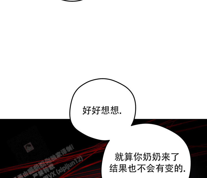 第131话94