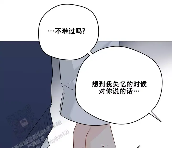 第153话51