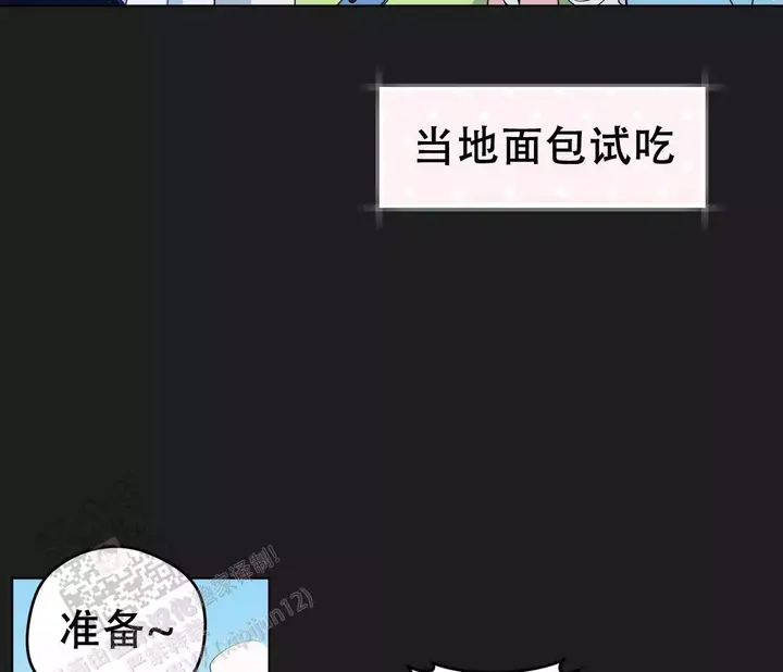 第143话42