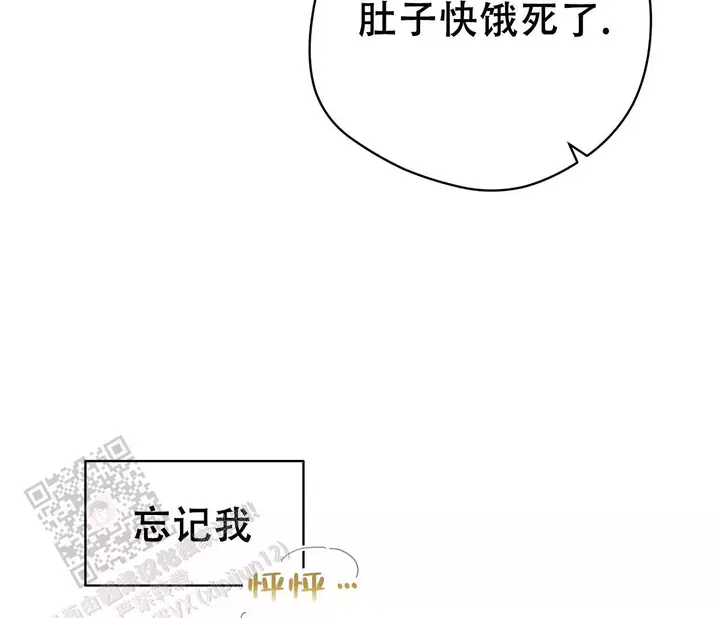 第140话99