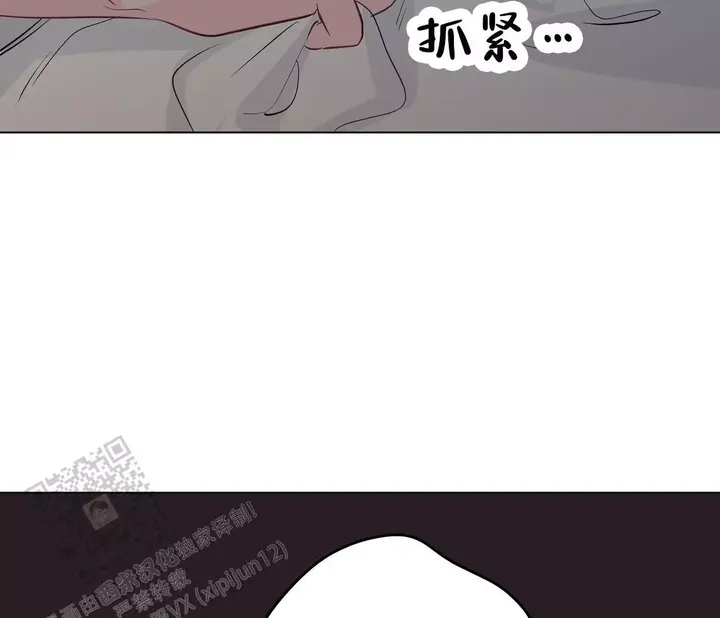 第147话31