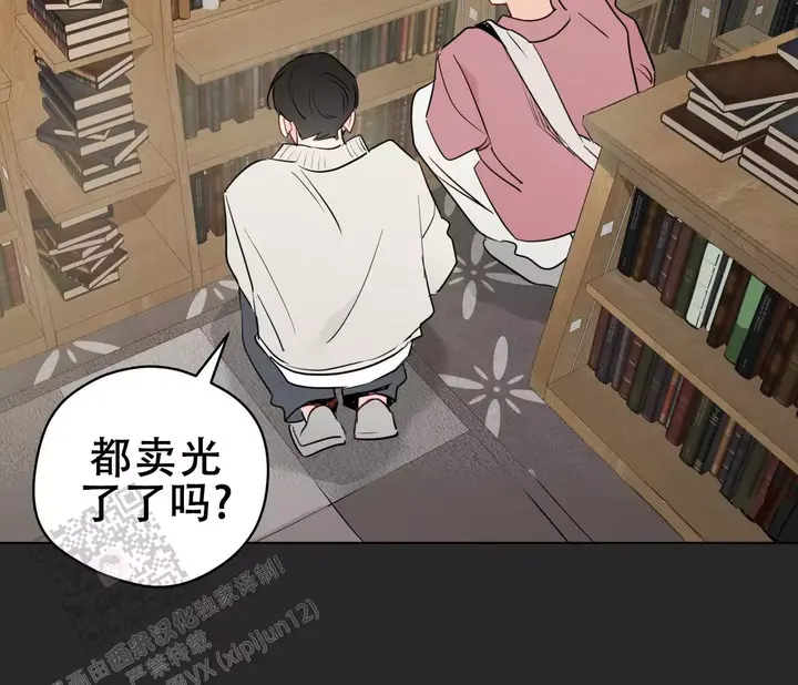 第140话21