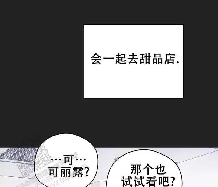 第139话40