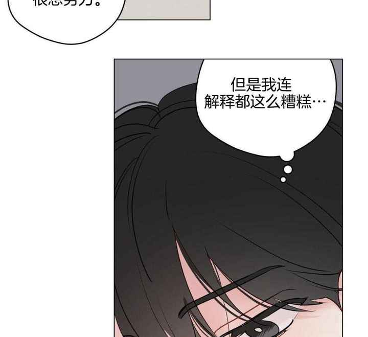 第126话13