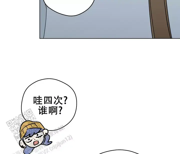 第140话85