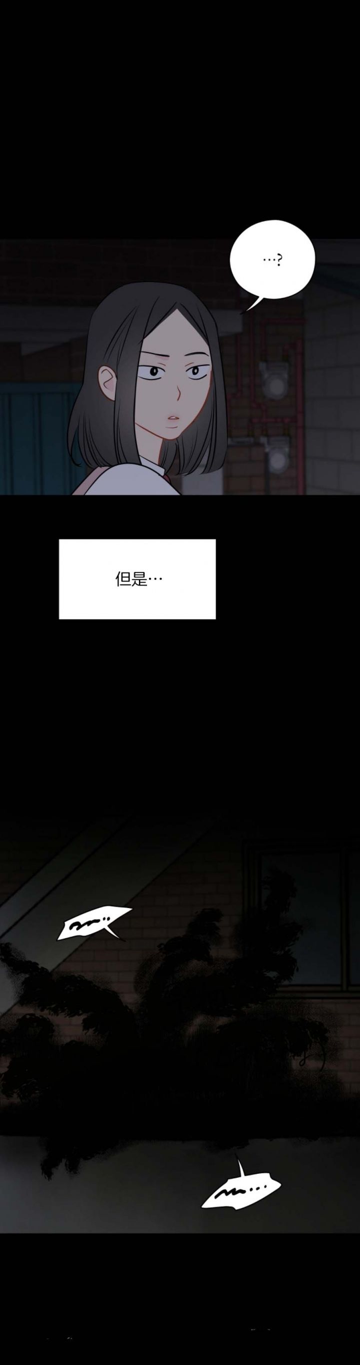 第55话9