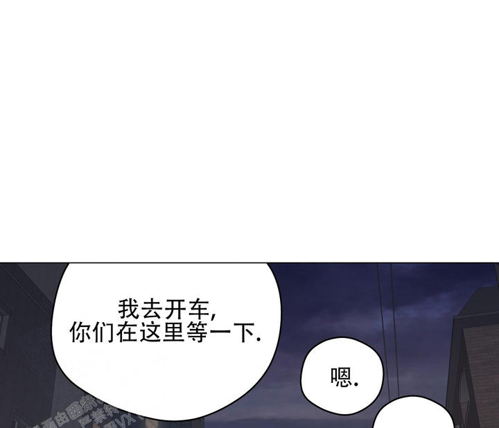 第116话7