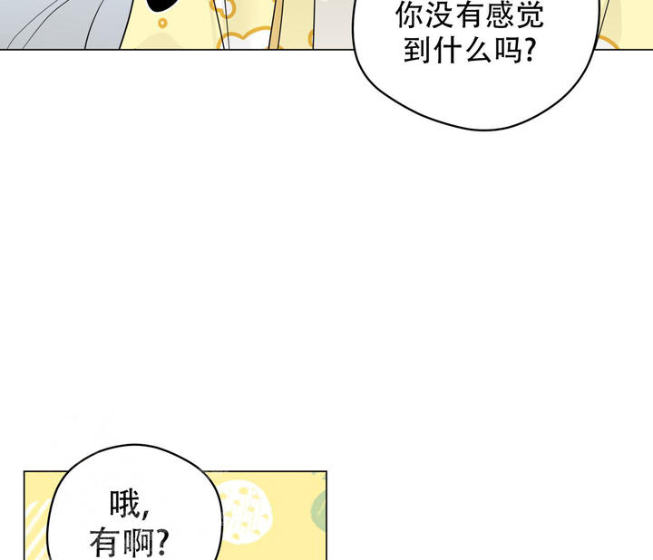 第127话38