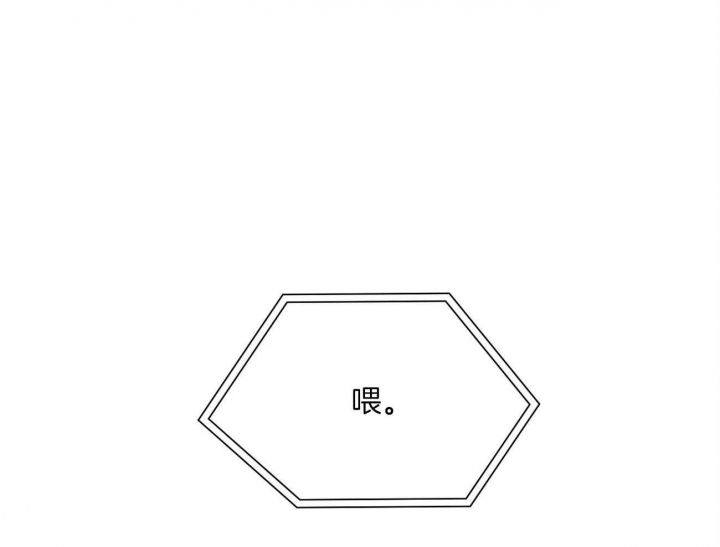 第47话5