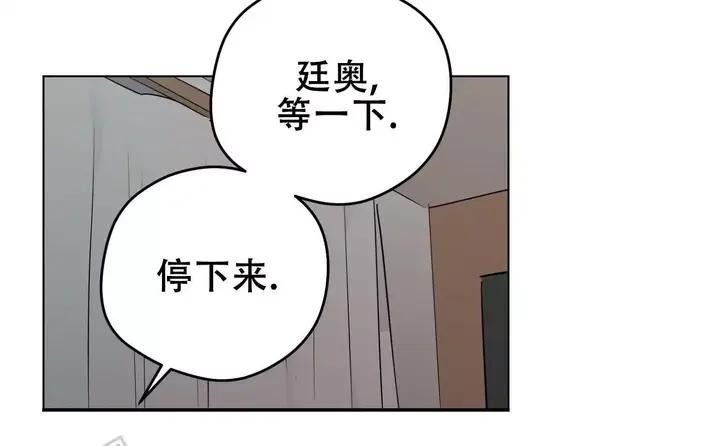 第149话46