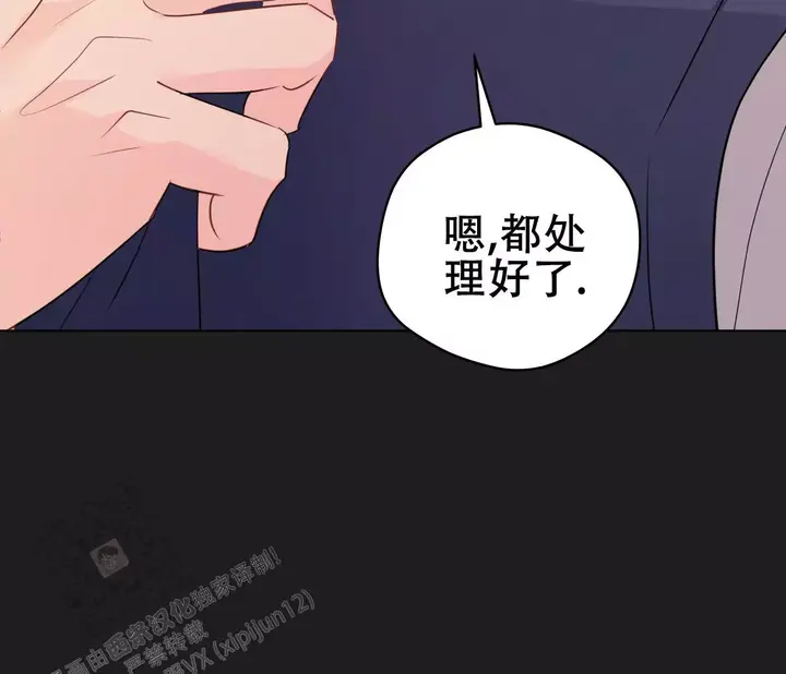 第141话50