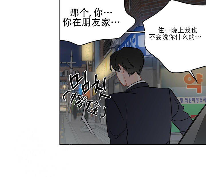 第116话73