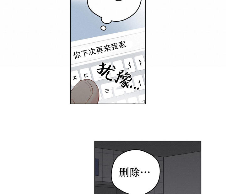 第116话83