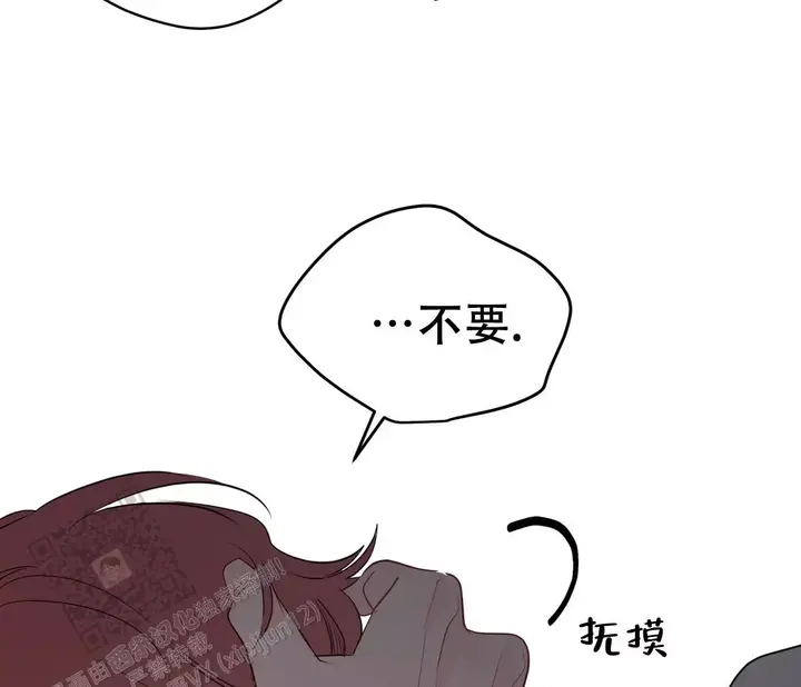 第148话33